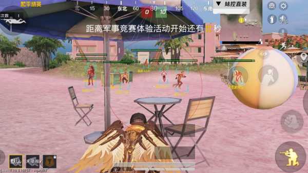 1739456252190035.png 飞天功能.png